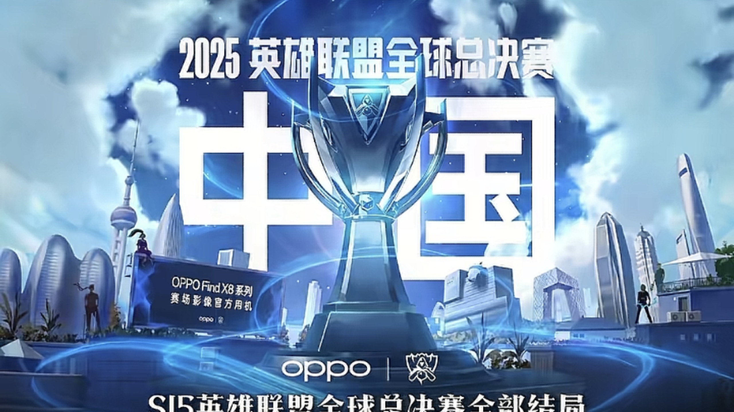 2025KPL夏季赛季后赛，AG巅峰对决不敌KSG，网友锐评：舒服了
