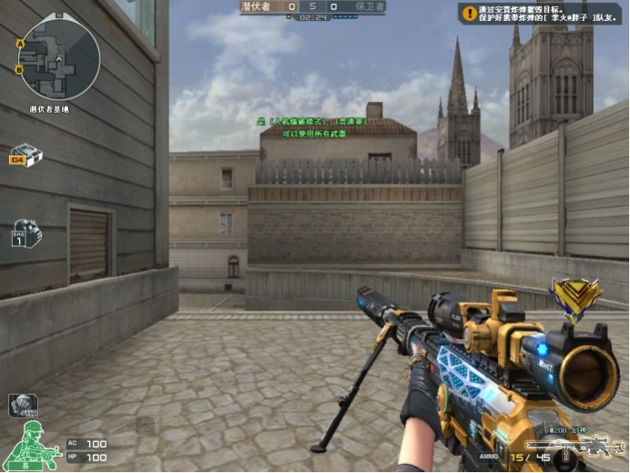 LOL更新：2026年排位系统变更