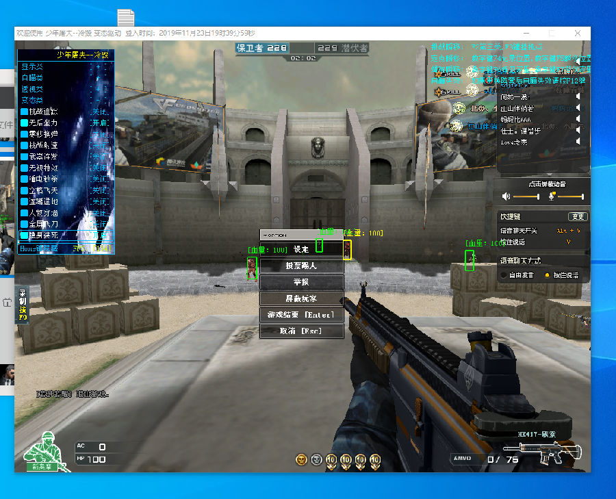 【战报】王者荣耀2020KPL秋季赛，武汉eStar 1：3 挑战DYG失败